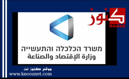 افتتاح مسارات المساعدة "المال الذكي" و "بوابة التسويق الدولي"
