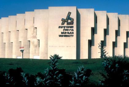 خطّة شاملة لدمج الطلبة العرب في التعليم العالي