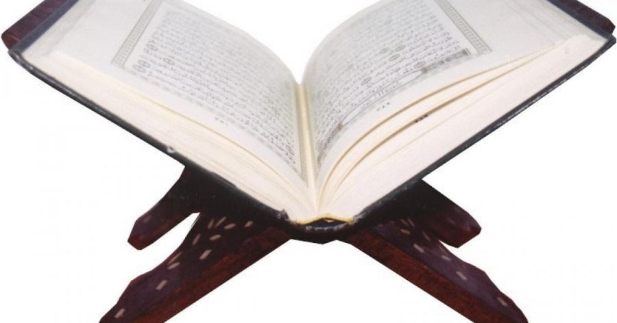 مفتي فلسطين يحذر من تداول نسخة من القرآن الكريم صادرة من مصر