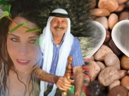 من أنت؟ | سلام حمامدة