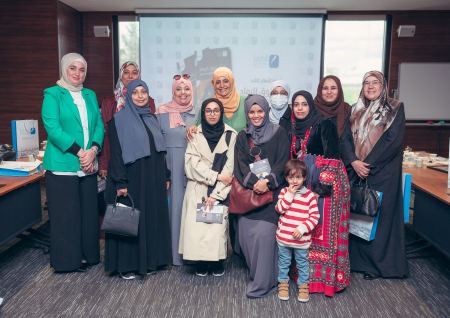 مركز المخا ينظم حفل إشهار كتاب "نساء فوق الرماد" للدكتورة نبيلة سعيد