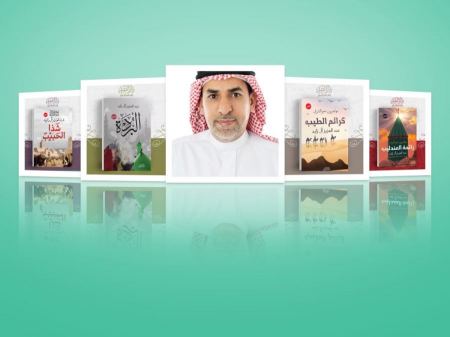 البردة وثلاثية الإستشراق : قراءة استطلاعيّة