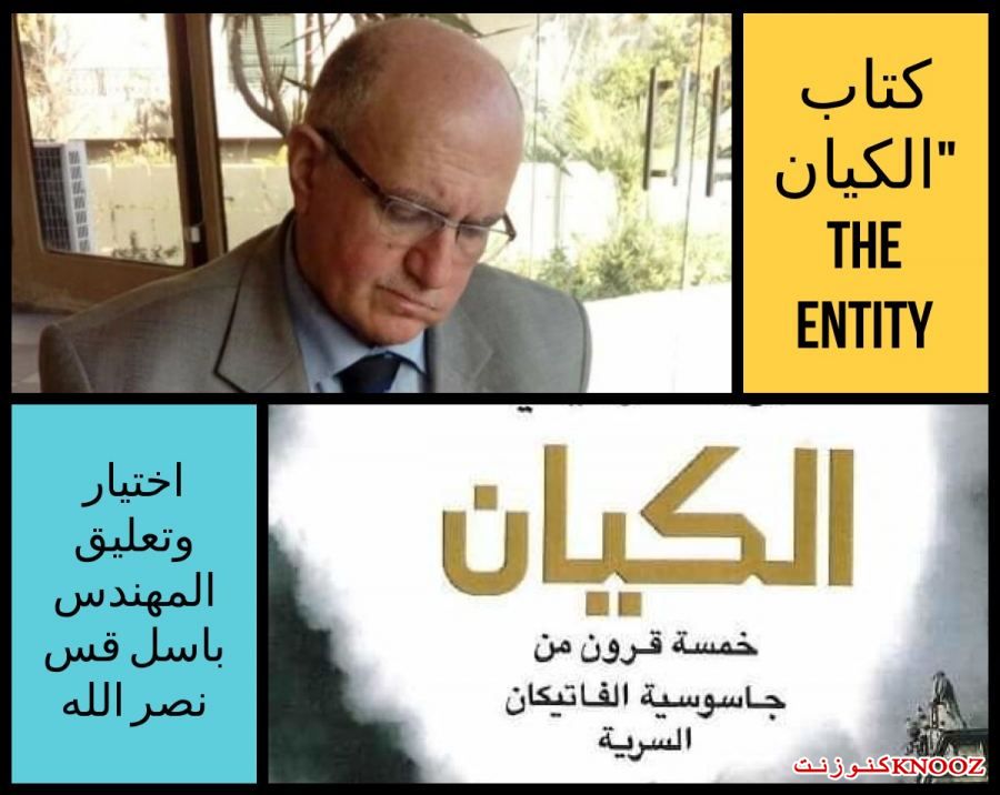 كتاب 