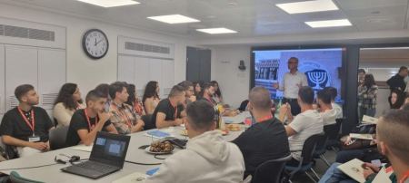  بنك إسرائيل يعقد يومًا دراسيًّا خاصًّا للطلاب الأكاديميّين من المجتمع العربي