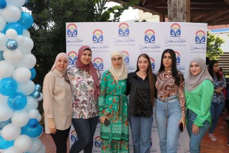  كلّية سخنين الأكاديمية تفتتح العامّ الدراسيّ الجديد