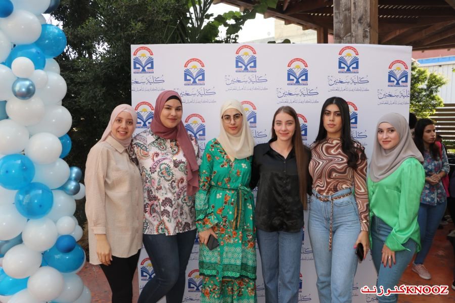  كلّية سخنين الأكاديمية تفتتح العامّ الدراسيّ الجديد