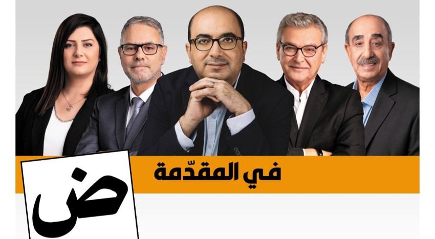 التجمع يلتمس للجنة الانتخابات المركزية للكشف عن الجهة المجهولة التي ترسل رسائل لتشويه صورة سامي أبو شحادة.