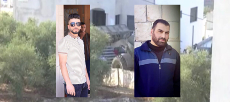 فيديو : المطارد عمران يسلم نفسه.. شهيد و5 إصابات شرق نابلس