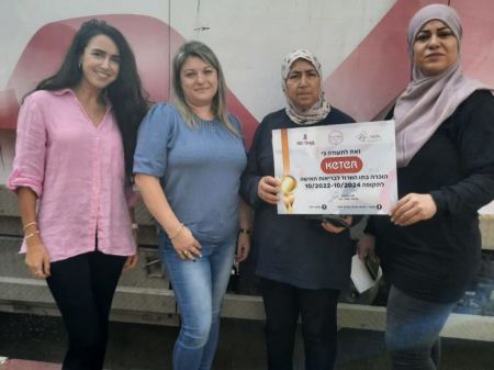 "كيتر" تطلق دُفعة خاصّة من الكراسي الوردية