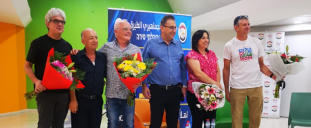 تنظيم السبت الثقافي-שבתרבות الثالث في مدينة الطيرة