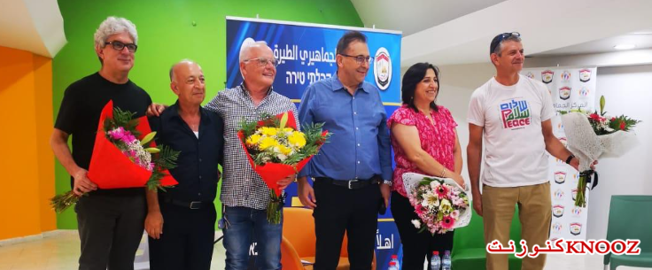 تنظيم السبت الثقافي-שבתרבות الثالث في مدينة الطيرة