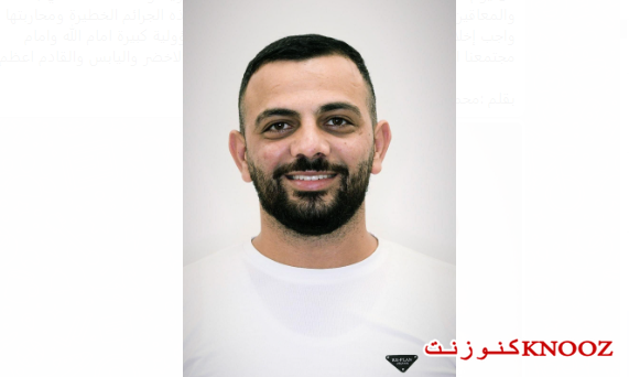 حمل السلاح ليس عمل وطني
