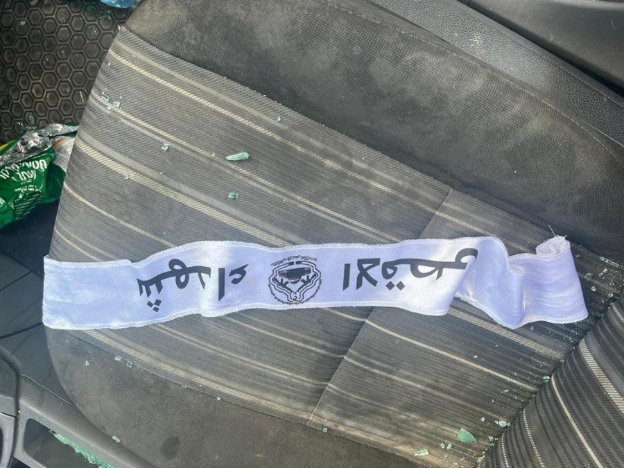 القدس : اعتقال 4 شبان قام أحدهم بالتهديد بـ