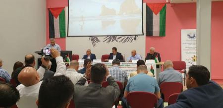 المؤتمر الثامن للتحالف الأوروبي لمناصرة أسرى فلسطين