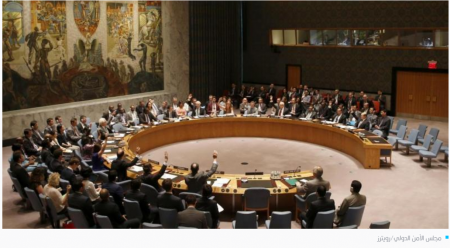 الصين وروسيا تستخدمان الفيتو ضد قرار أمريكي حول الحرب بغزة