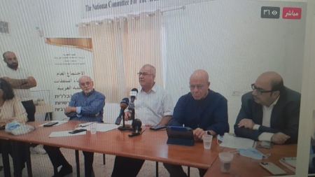 مباشر : المؤتمر الصحفي للجنة المتابعة ضد الحرب والملاحقات السياسية