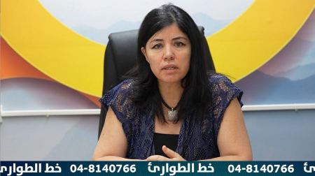 خط دعم للمهنيات والمهنيين في العمل الاجتماعي