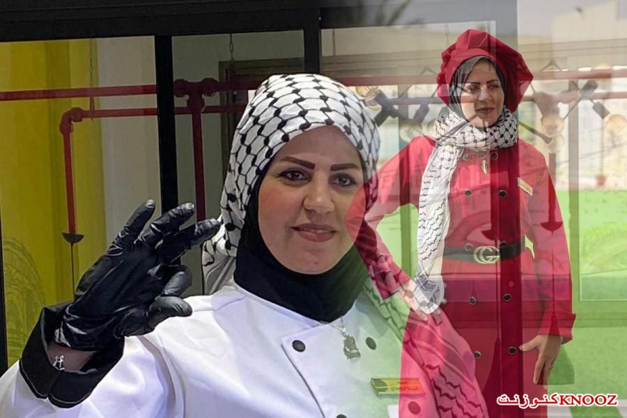 قصة نجاح الشيف هبه الحلاق