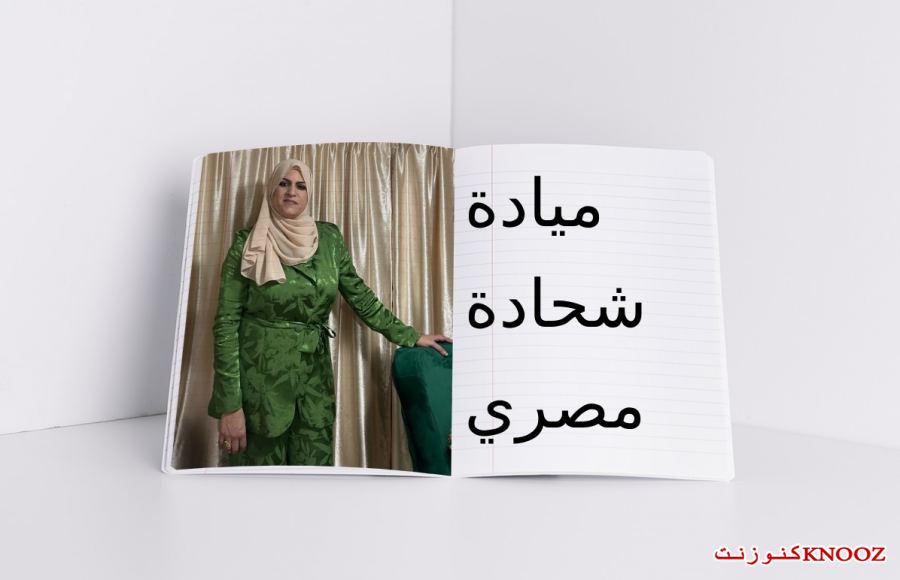 ماذا نفعل كأهل في ظل الحروبات أمام أطفالنا