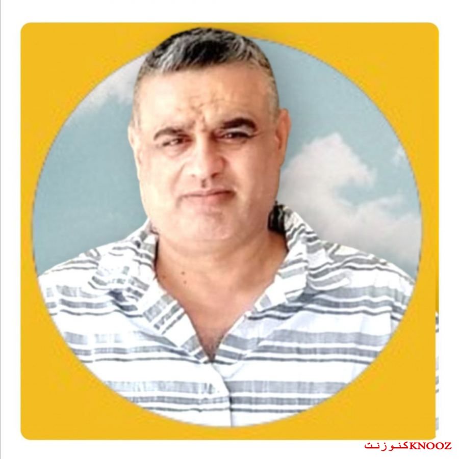 فضيحة سفينة كاترين:
