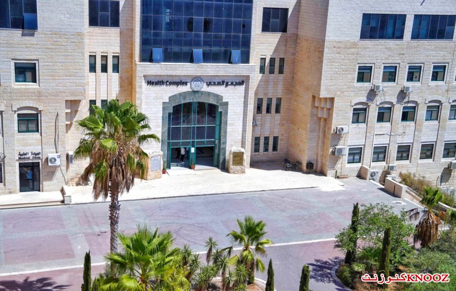 خريجو الطب البشري في جامعة القدس يحققون تفوقًا جديدًا بنسبة نجاح كاملة في امتحان المزاولة الإسرائيلي