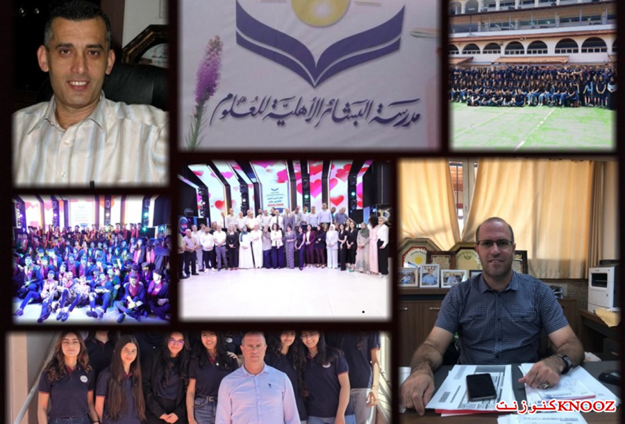 البشائر الأولى في نتائج البجروت المتميّزة على صعيد الدّولة