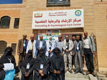 جامعة ذمار تختتم فعاليات المخيم الطبي النفسي الخيري الأول