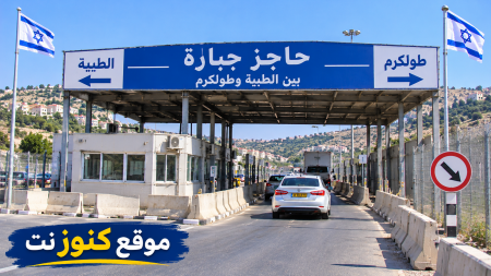 إصابة شابة بحروق خطيرة في أنحاء جسدها إثر انفجار أسطوانة غاز