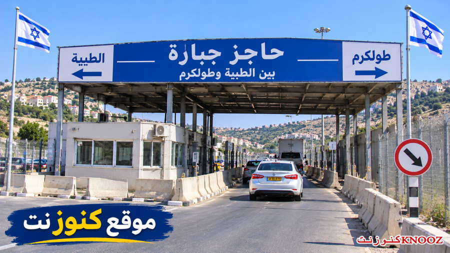 إصابة شابة بحروق خطيرة في أنحاء جسدها إثر انفجار أسطوانة غاز