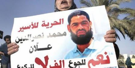 الإفراج عن المعتقل محمد علان من سجن عوفر