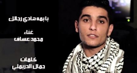  رش غاز الفلفل في وجه المسعفين والصحافيين