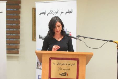 "نوّار العِلت" والتّوق إلى تحقّق الحلم