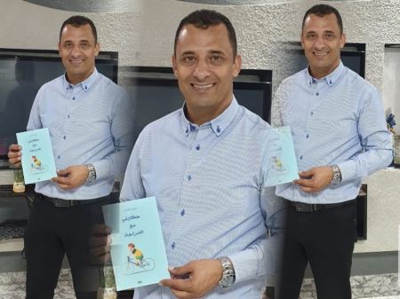 الإعلامي حسين الشاعر من شفاعمرو يصدر نتاجه الأول بعنوان : "حكايتي مع الدراجة"