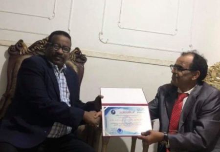 تعيين عبد الشكور حامد مسشارا المؤسسة الوطنية لمكافحة الاتجار