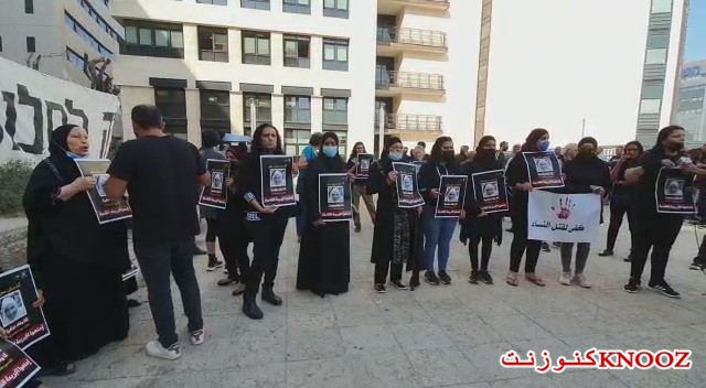 صور وفيديو : وقفة تضامنية في حيفا مع عائلة المرحومة وفاء عباهرة