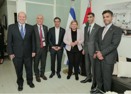 أورنا بربيباي تجتمع مع الوزيرين الامارتيين : الزيودي والفلاسي