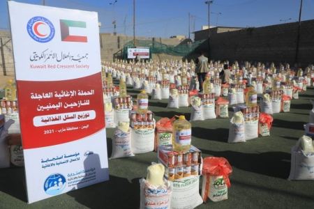مؤسسة استجابة إغاثة النازحين اليمنيين بتمويل كويتي