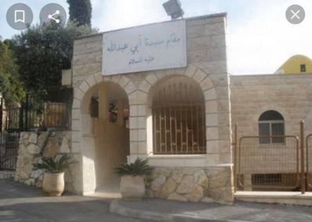 قصيدة لعِسِفيَا كلمات الشاعر كمال ابراهيم