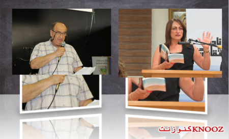 يوم دراسي لمعلمي اللغة العربية لمدارس كفرمندا