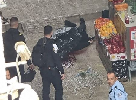 شهيد واصابات في صفوف الشرطة الاسرائيلية بالقدس