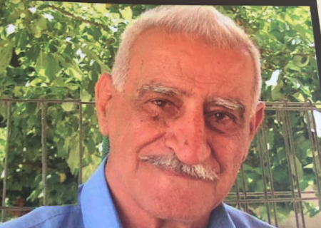  "المناضل حنا إبراهيم الغائب عنا والباقي بيننا" كتاب جديد لذكراه