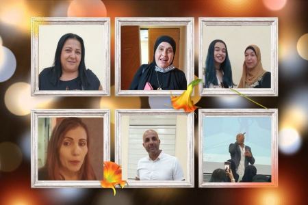 الرملة :"الايحابية كنهج حياة"