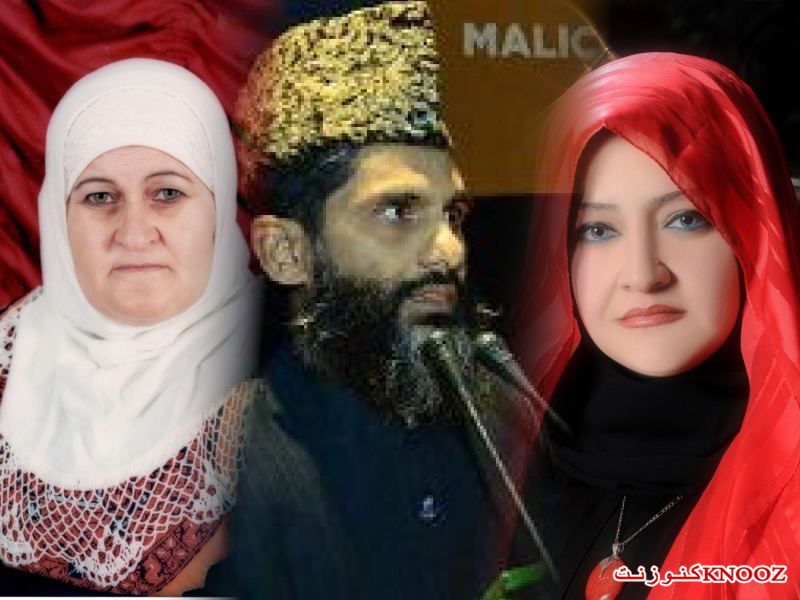 ملفّ خاصّ لمجلة (المشاهد) الهنديّة عن أدب الرّحلات عند نعيمة المشايخ وابنتها سناء الشّعلان