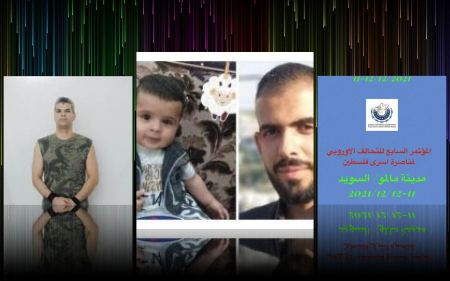 متنفَّس عبرَ القضبان (42)
