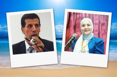 دراسة في الاستحداث وبحر الرَّنا