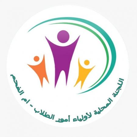 الاعتداء على معلمات وممتلكات روضات حي عين الشعرة بام الفحم