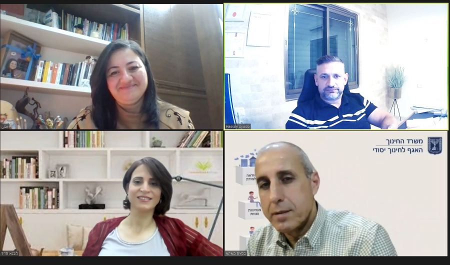 الوعي الصوتيّ، مهارة أساسيّة في الصفّ الأوّل.