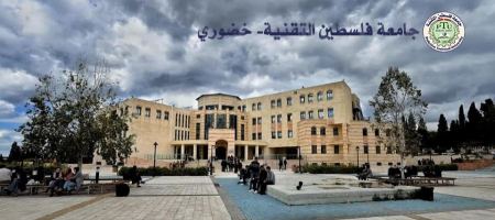 جبهة النضال الشعبي بطولكرم تندد باقتحام الاحتلال لجامعة خضوري