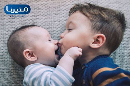 كيف نحضّر طفلنا لقدوم أخ جديد؟