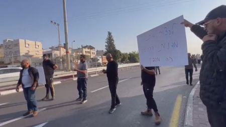 الطيبة: وقفة احتجاجية ضد قرار هدم بيت ضياء جابر